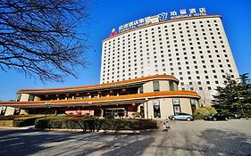 Rosedale Hotel Beijing